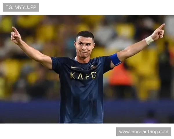 C罗曾在国王杯胜利后强调不庆祝直至赢得欧冠的决心